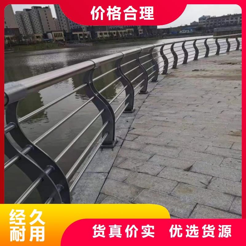 景觀護(hù)欄廠家廠家量身定制多年行業(yè)積累