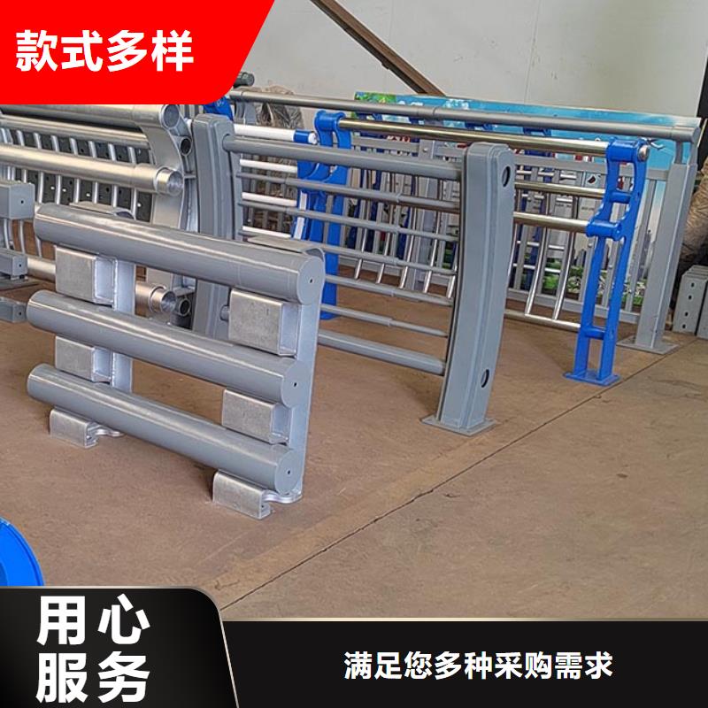 金属栏杆批发当地厂家
