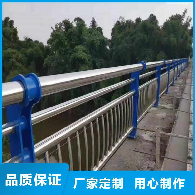【橋梁防撞護(hù)欄,M型防撞護(hù)欄工廠采購】注重細(xì)節(jié)