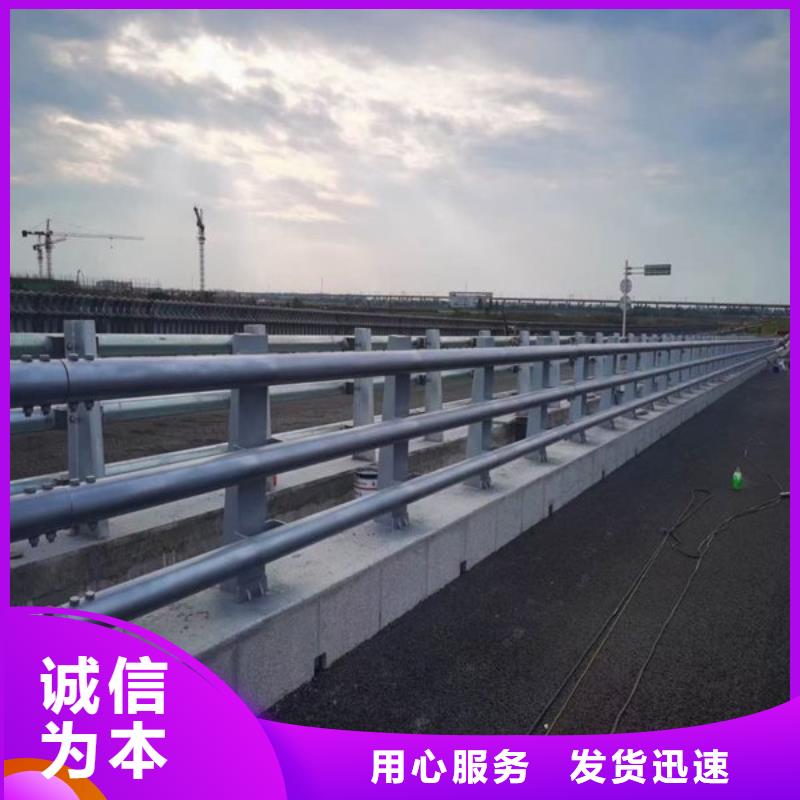 防撞护栏订购热线品质保障价格合理