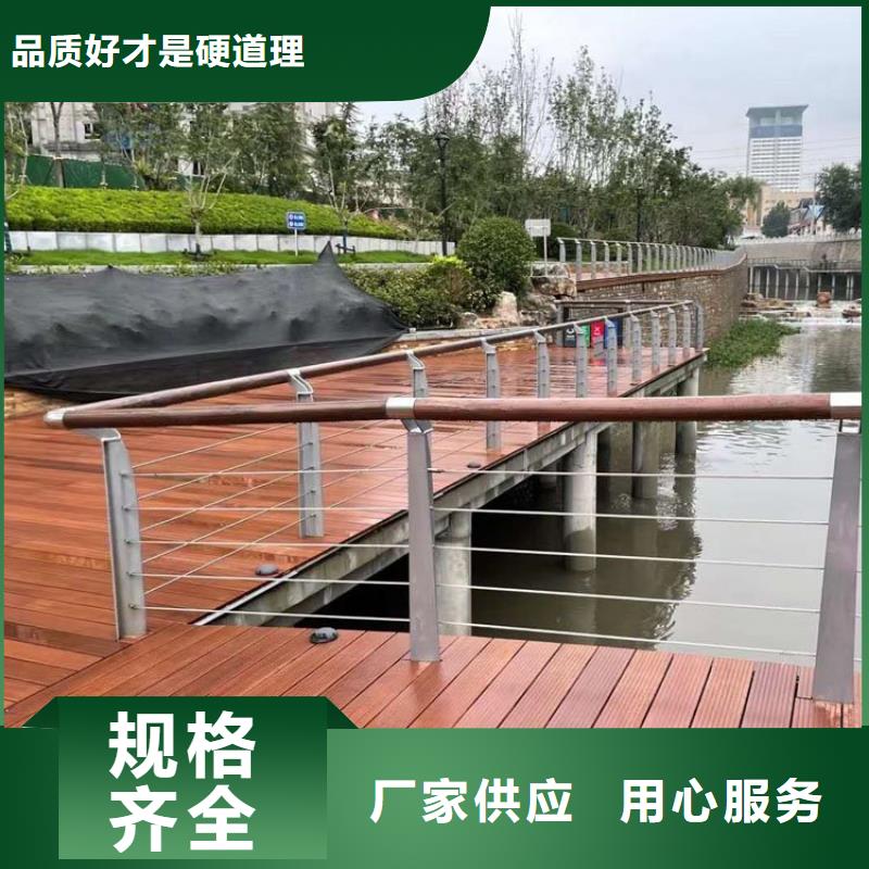 ?橋梁防撞護欄交通防撞圍欄敢與同行比價格同城生產(chǎn)商