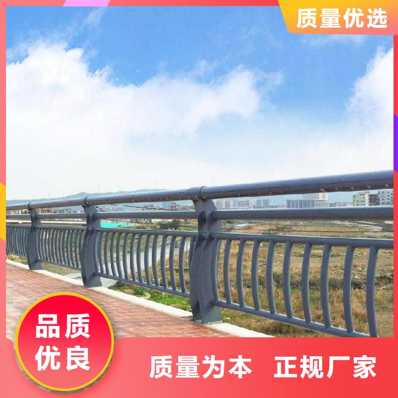 橋梁防撞護(hù)欄道路護(hù)欄質(zhì)量檢測多年實(shí)力廠家