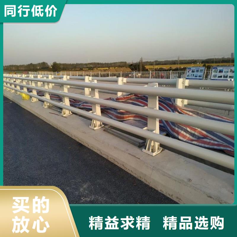 桥梁防撞护栏,不锈钢复合管护栏品质优选品种全