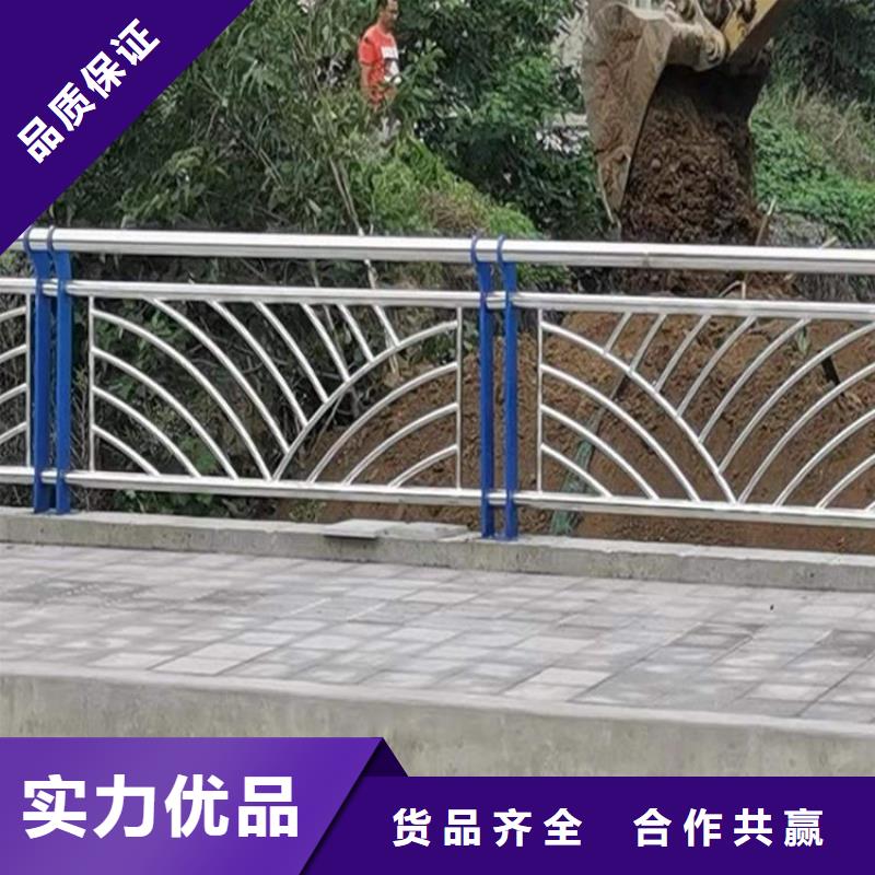 橋梁防撞護(hù)欄【鋁合金護(hù)欄】?jī)r(jià)格透明貨源直供