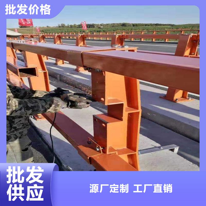 桥梁防撞护栏河道护栏闪电发货种类齐全