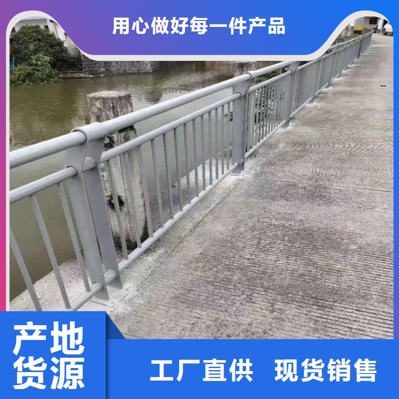 橋梁防撞護(hù)欄伸縮縫設(shè)置規(guī)范優(yōu)選好貨本地服務(wù)商
