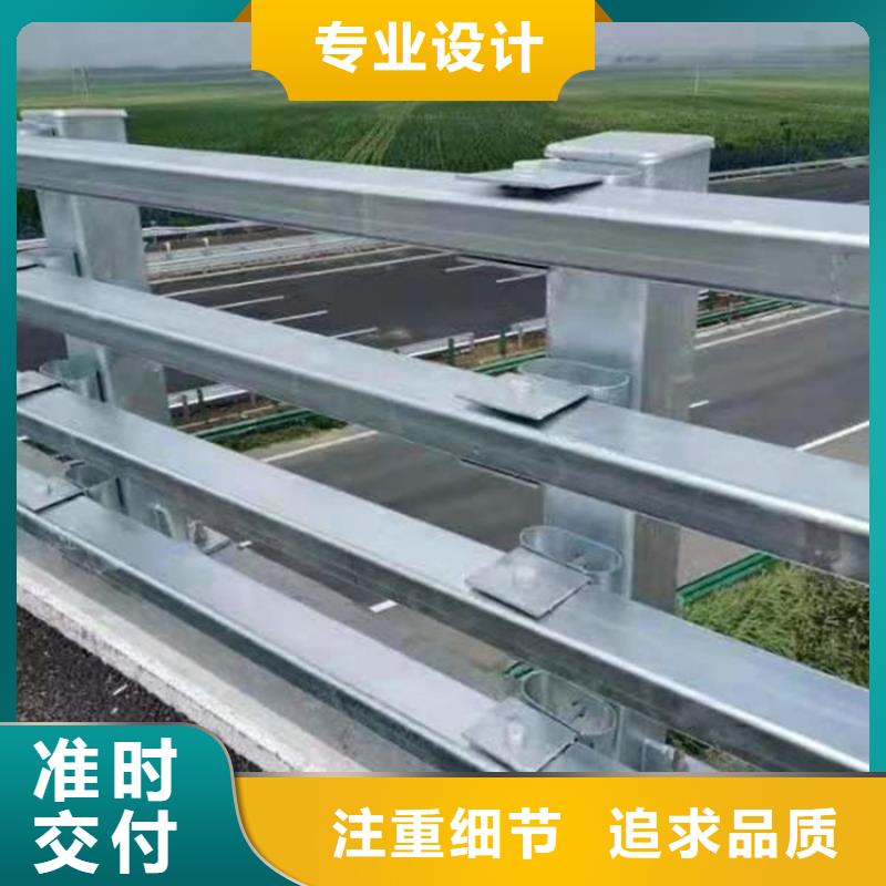 橋梁防撞護(hù)欄【鍍鋅波形護(hù)欄】應(yīng)用廣泛同城貨源