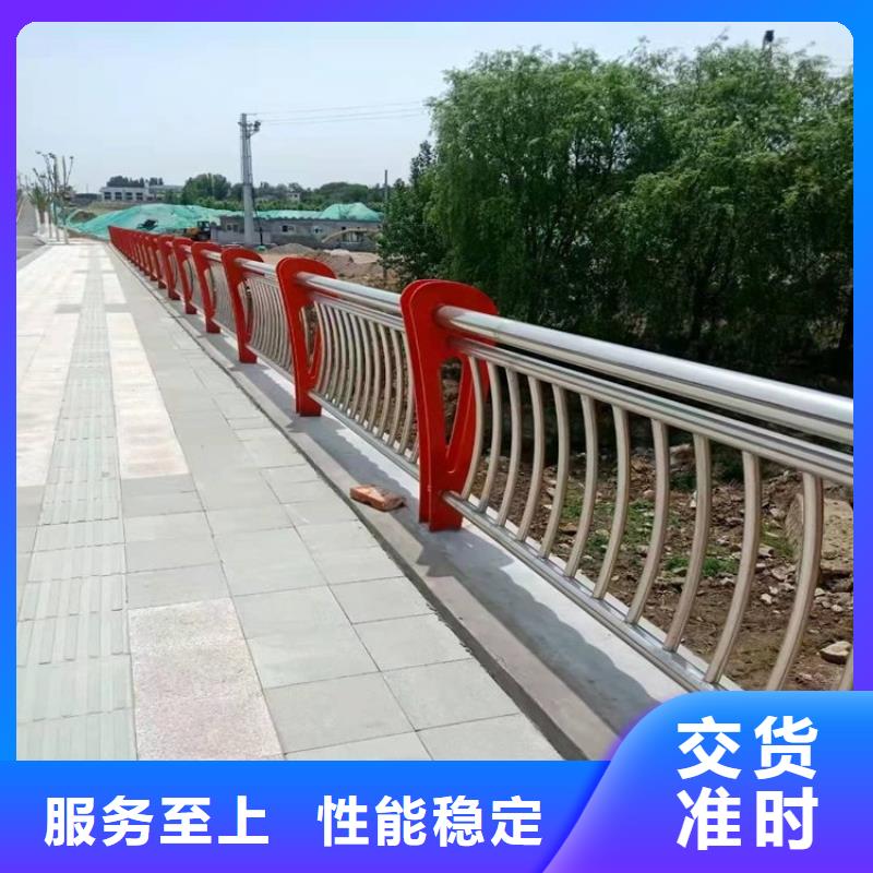 保定橋梁防撞護欄設(shè)計規(guī)范-復(fù)購率高