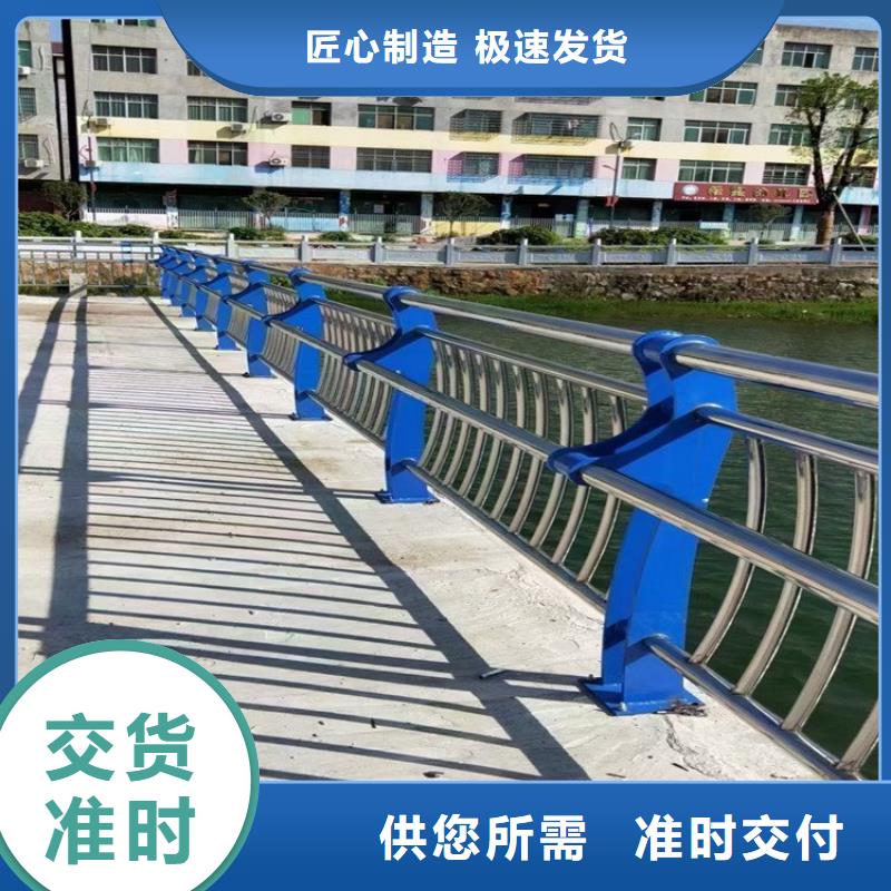 阜阳市景观河桥防撞护栏价格