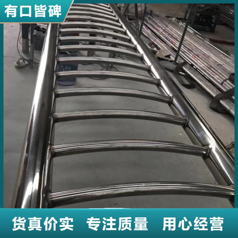 不锈钢桥梁栏杆不锈钢立柱精工打造同城生产商