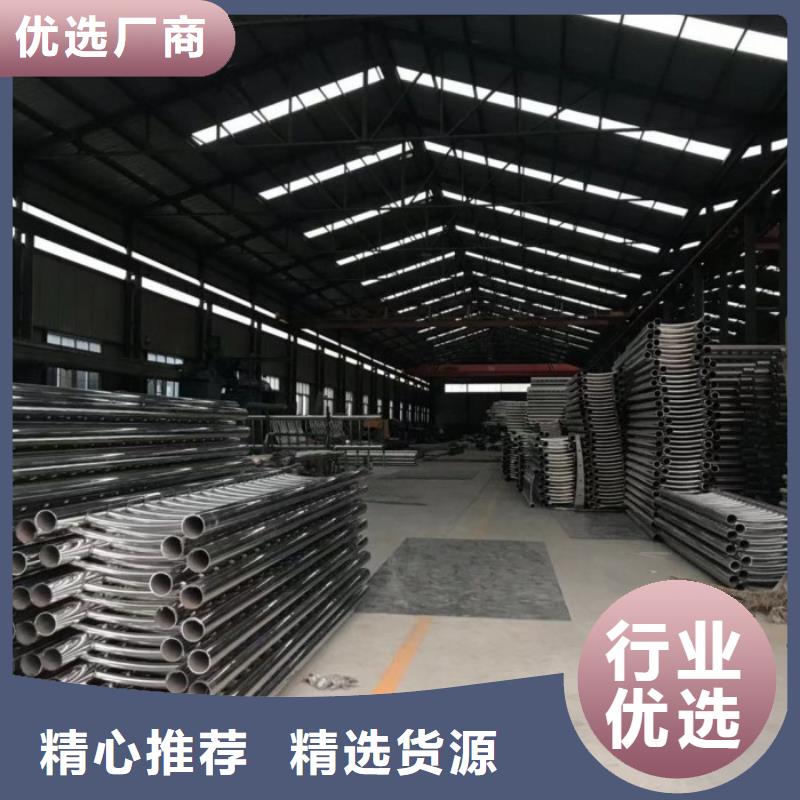 不锈钢桥梁栏杆201不锈钢复合管严选好货现货满足大量采购