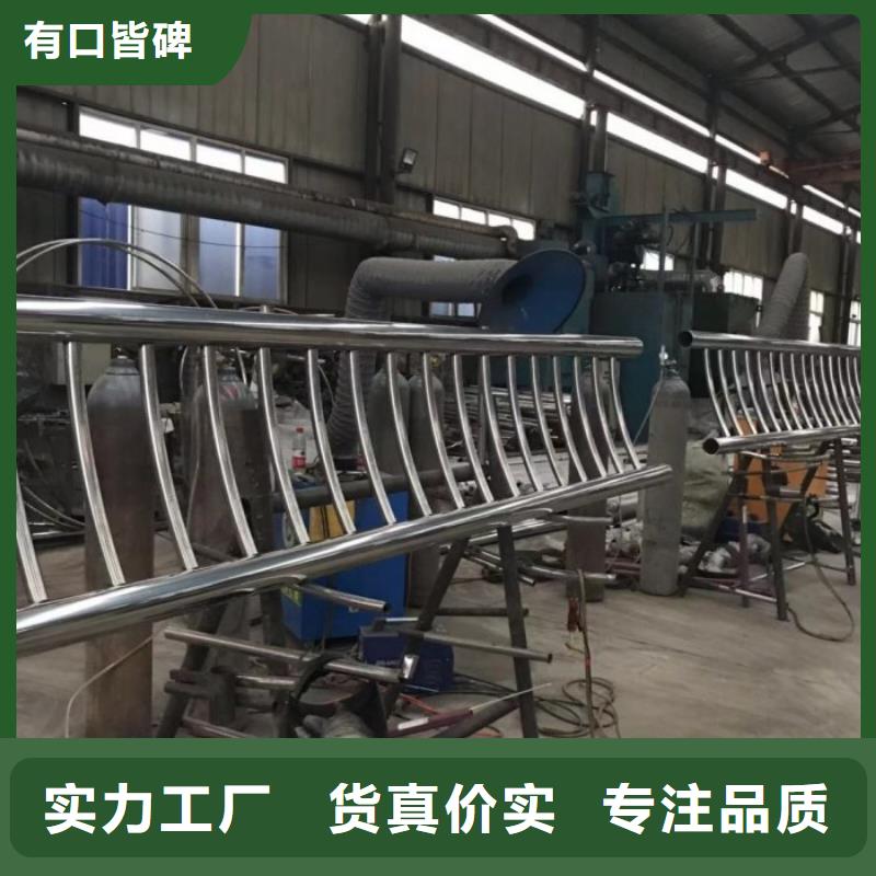 優(yōu)質(zhì)不銹鋼橋梁欄桿價(jià)格的銷售廠家當(dāng)?shù)胤?wù)商