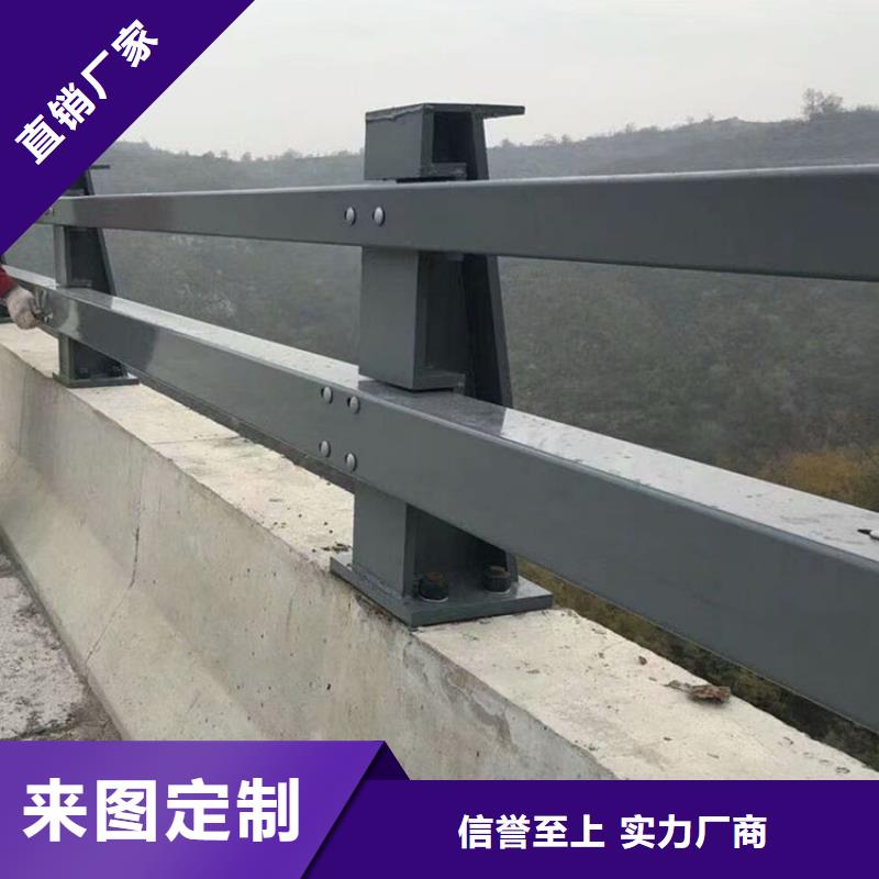 【不銹鋼橋梁欄桿】-【中央分隔欄】工廠現(xiàn)貨供應經(jīng)驗豐富質(zhì)量放心