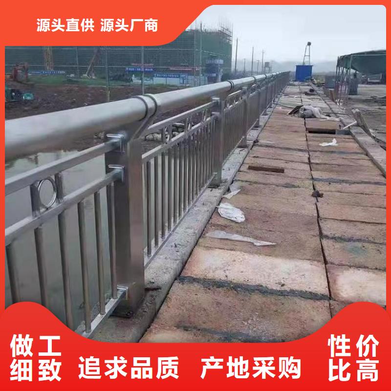 选购不锈钢桥梁栏杆公司【无中间商】随到随提