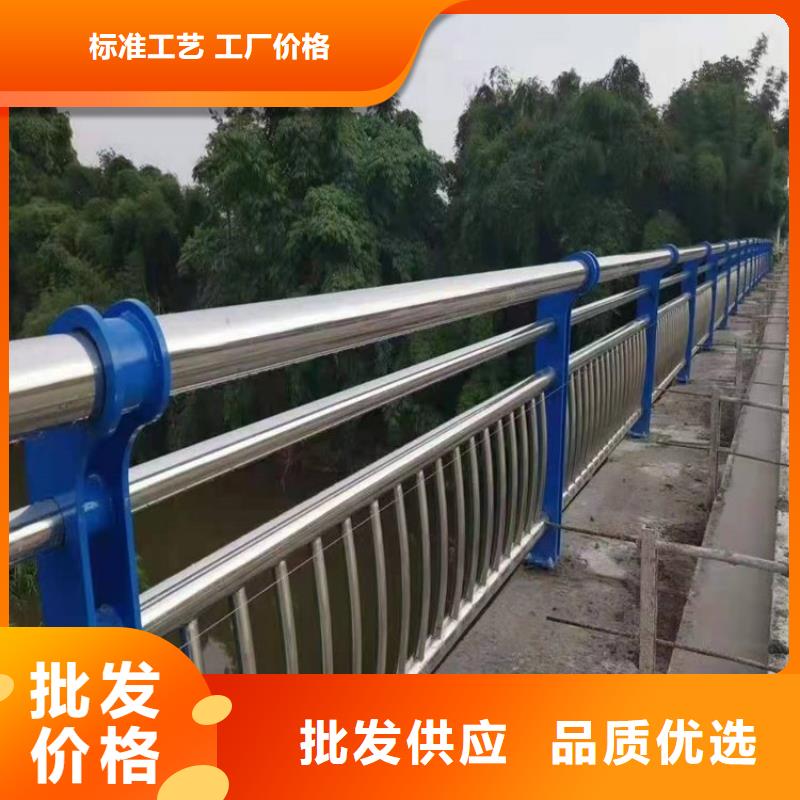 不銹鋼橋梁欄桿廠家源頭廠家貼心服務