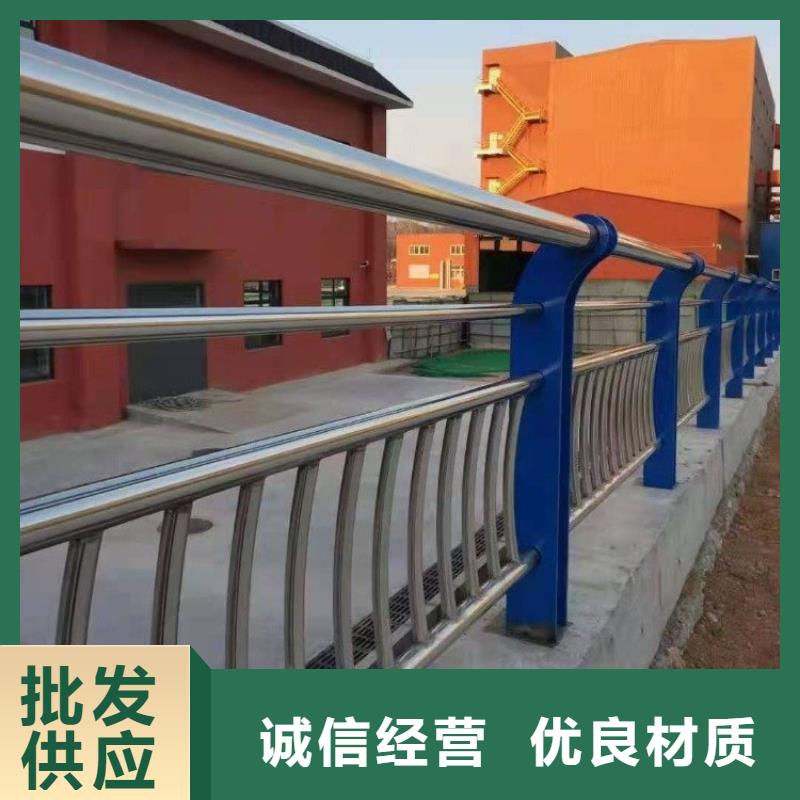 不銹鋼橋梁欄桿供應(yīng)質(zhì)量可靠的廠家當(dāng)?shù)刎浽?></div>
				<h3>不銹鋼橋梁欄桿供應(yīng)質(zhì)量可靠的廠家當(dāng)?shù)刎浽?/h3> 
								
            </a>
        </li>
       		      
		      
		        
		       
		      

      </ul>
	 
		</div>
		</div>
    </div>

	<div   id=