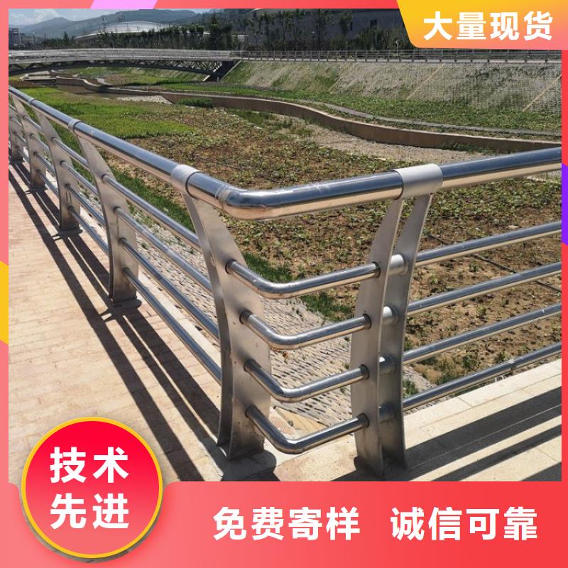 【不锈钢桥梁栏杆】_河道护栏厂家实力大详细参数