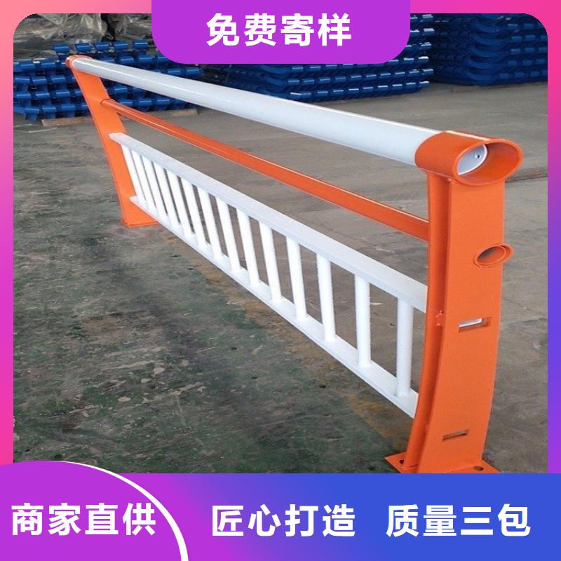 不銹鋼橋梁欄桿供應(yīng)產(chǎn)地做工精細(xì)