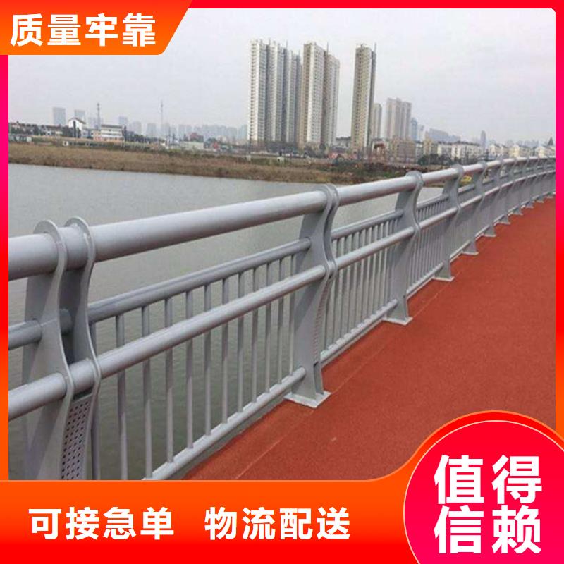 不銹鋼橋梁欄桿哪家好在線報價質檢合格發(fā)貨