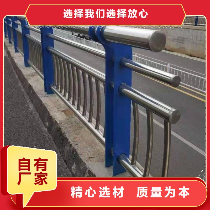 不銹鋼橋梁欄桿-路橋護(hù)欄多年行業(yè)積累產(chǎn)地工廠