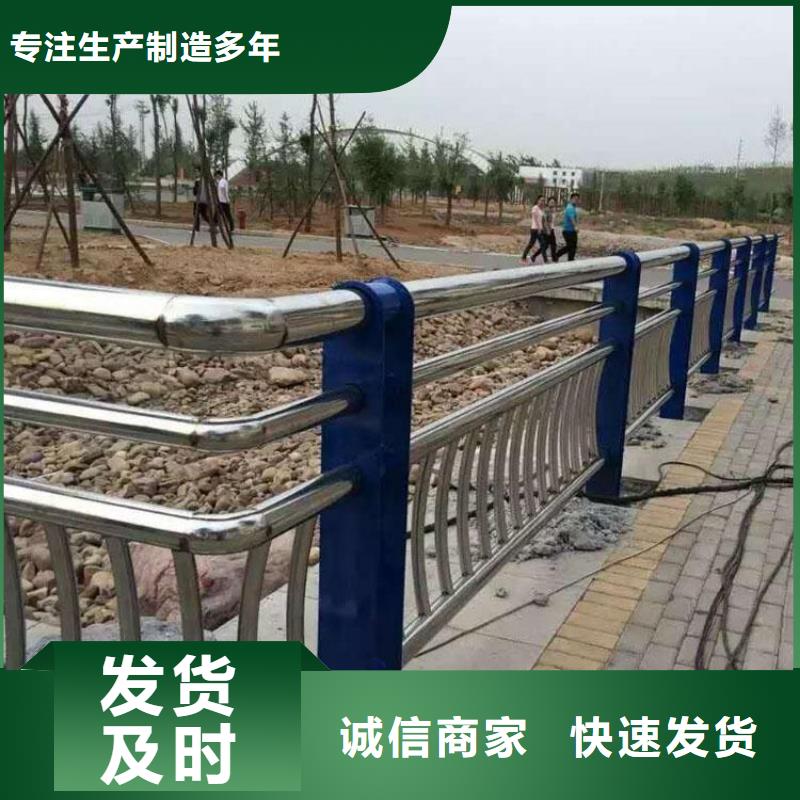 【不銹鋼橋梁欄桿,鋼板立柱批發(fā)供應(yīng)】當(dāng)?shù)厣a(chǎn)廠家