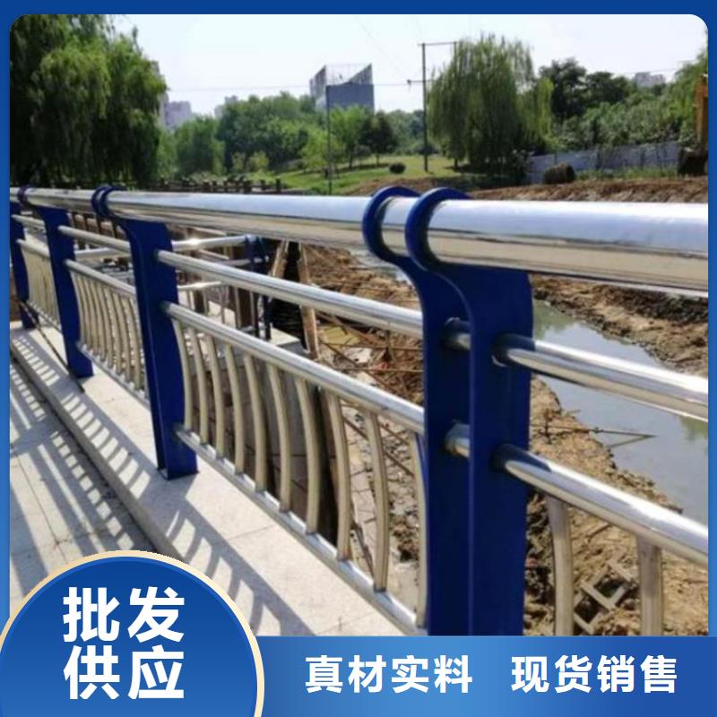 不銹鋼橋梁欄桿價格原廠現(xiàn)貨滿足大量采購