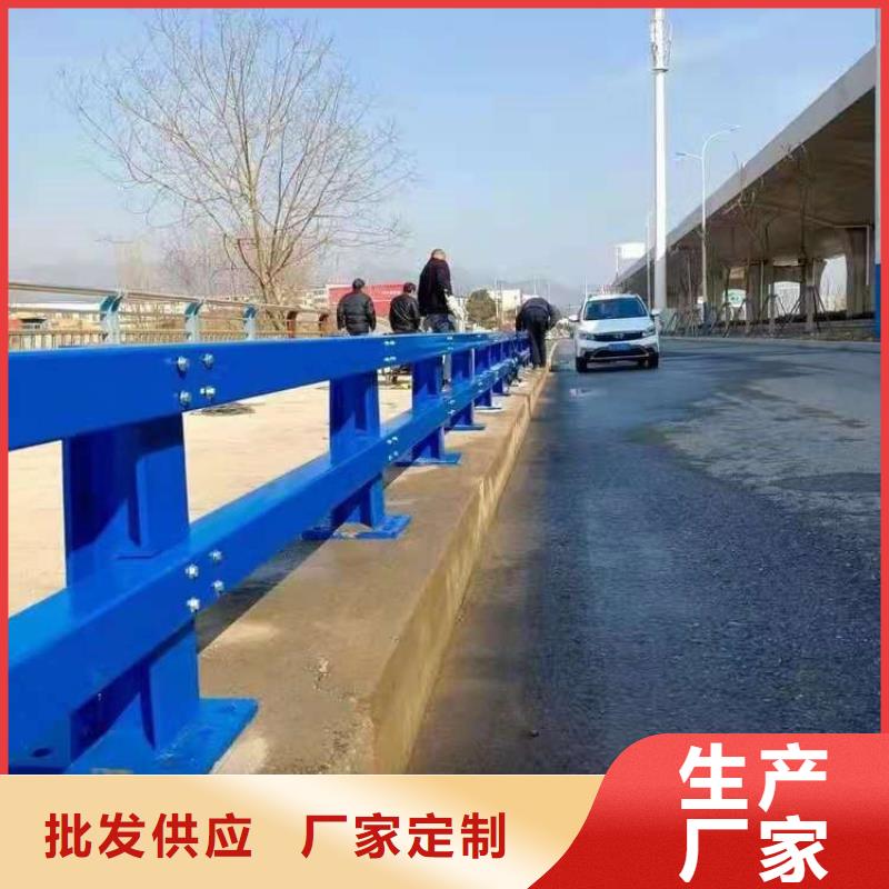专业销售不锈钢桥梁栏杆价格-放心厂家工艺先进