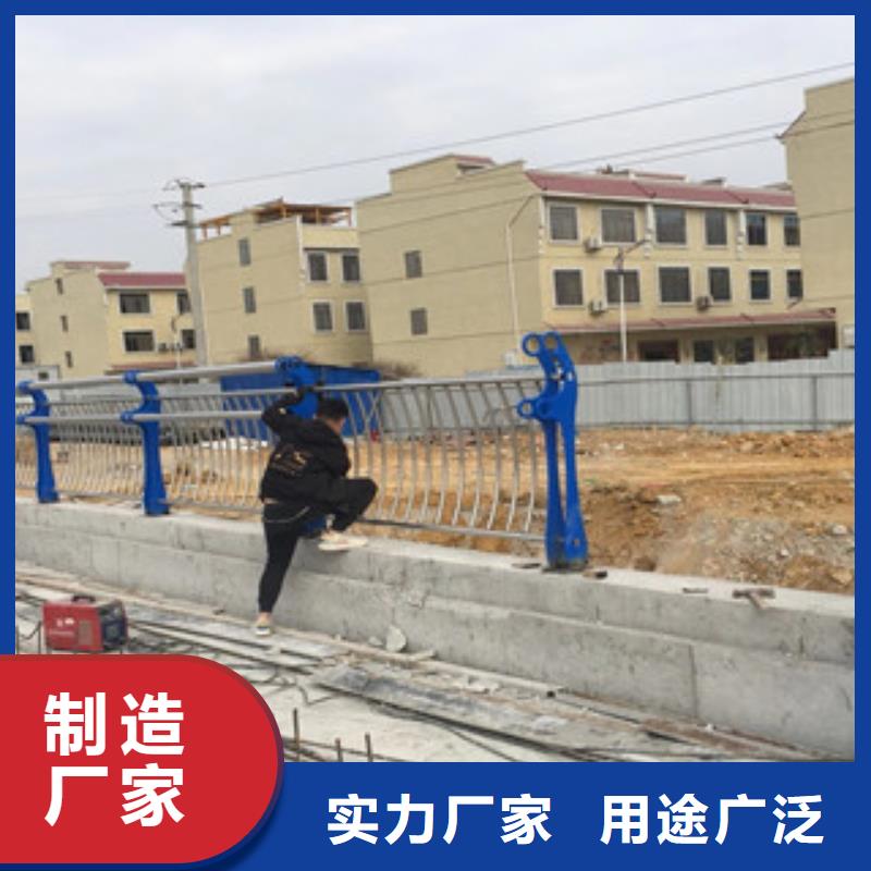 不銹鋼橋梁欄桿多少錢一米大品牌品質(zhì)優(yōu)質(zhì)量牢靠