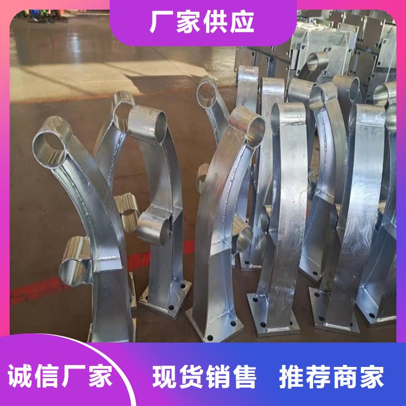 橋梁護(hù)欄立柱【LED防護(hù)欄桿】N年生產(chǎn)經(jīng)驗(yàn)滿足多種行業(yè)需求