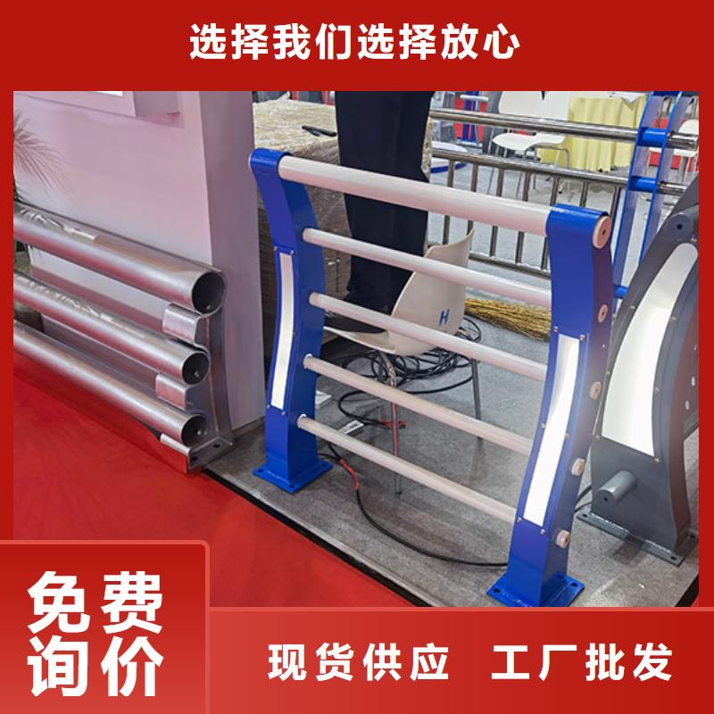 桥梁护栏立柱不锈钢护栏厂家质量过硬同城经销商