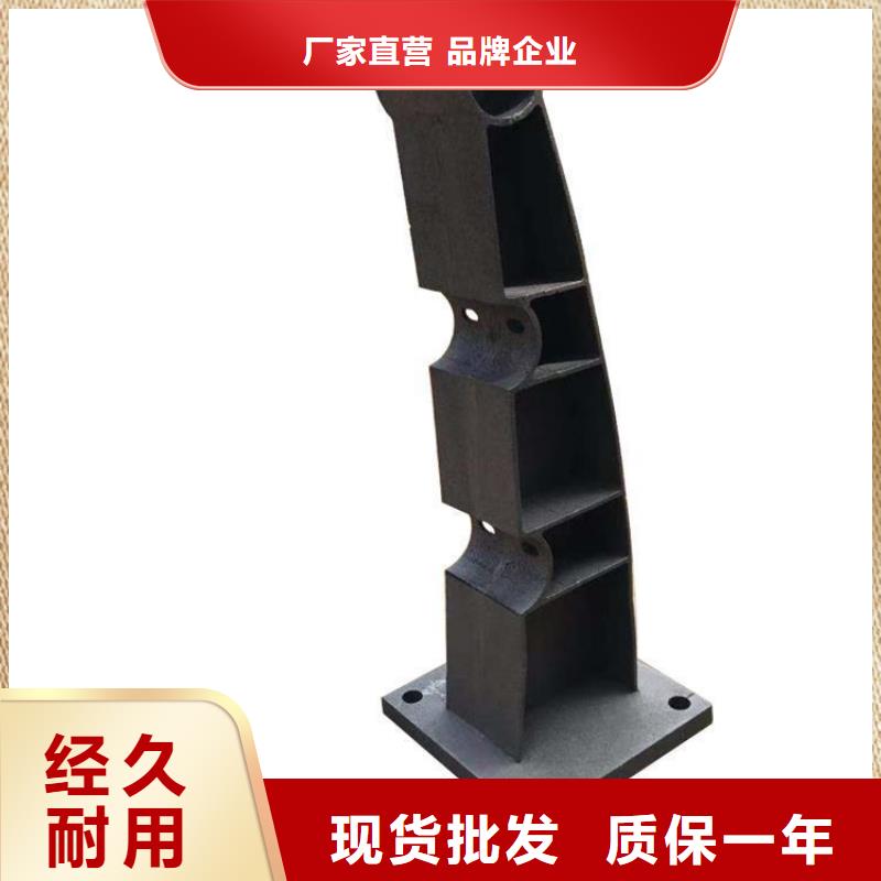 桥梁护栏立柱厂家-欢迎询价一对一为您服务