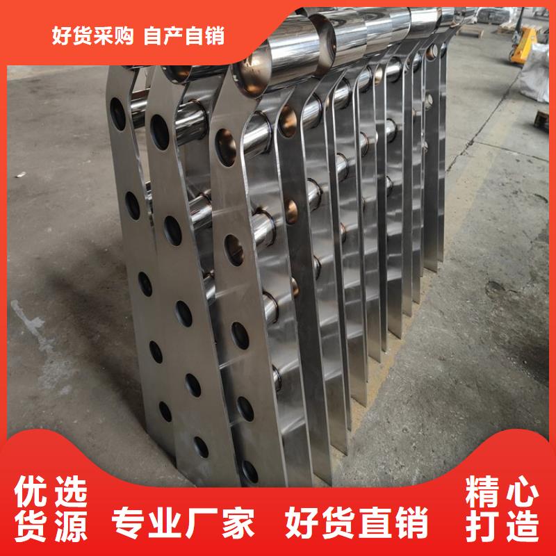 桥梁护栏立柱【景观】护栏货源稳定同城货源