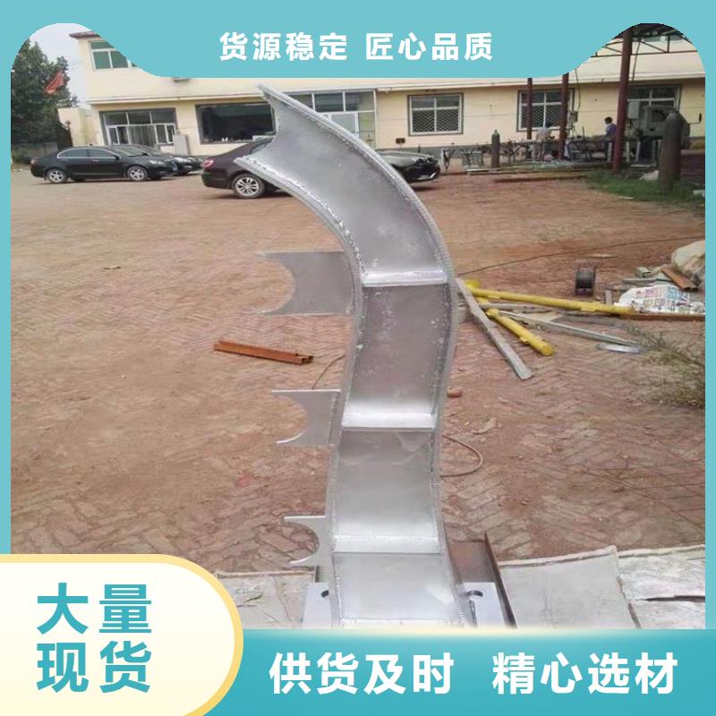 經(jīng)驗(yàn)豐富的橋梁護(hù)欄立柱配件銷售廠家同城服務(wù)商