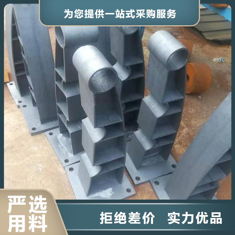 定制橋梁護(hù)欄立柱價(jià)格的廠家真正讓利給買家