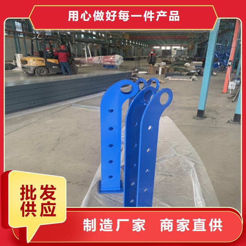 橋梁護(hù)欄立柱,【中央分隔欄】發(fā)貨及時(shí)一站式供應(yīng)