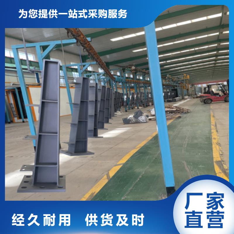 西安橋梁護欄立柱產(chǎn)地