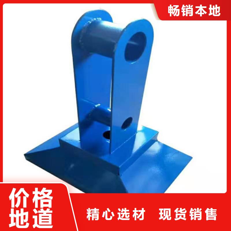 橋梁護(hù)欄立柱價格基本介紹品質(zhì)之選