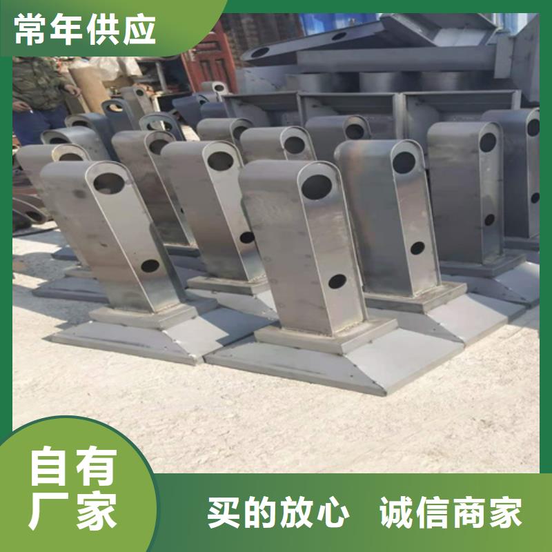 桥梁护栏立柱外覆不锈钢复合管厂家直销值得选择工厂认证