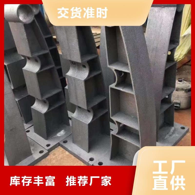 橋梁護(hù)欄立柱價(jià)格-值得擁有同城制造商
