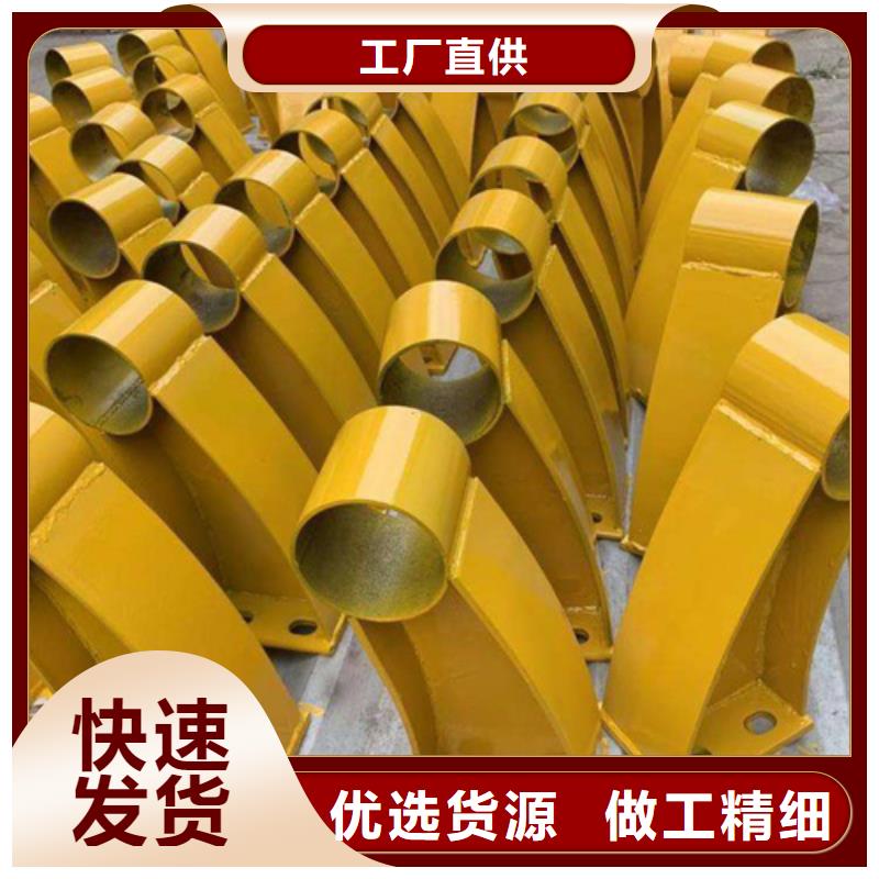 有現(xiàn)貨的橋梁護(hù)欄立柱間距標(biāo)準(zhǔn)供應(yīng)商當(dāng)?shù)亟?jīng)銷商