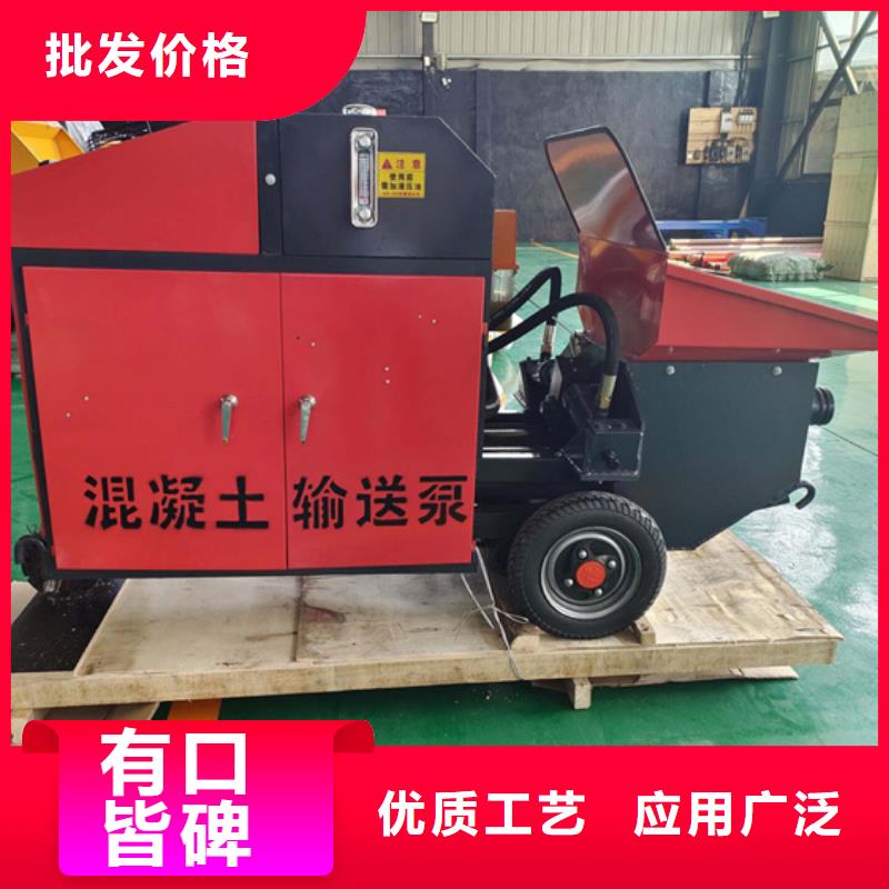呼蘭混凝土澆灌機當?shù)厣a(chǎn)廠家