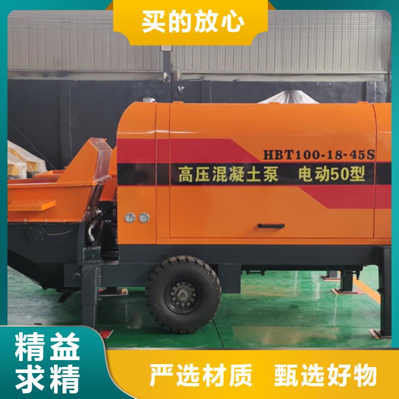 二次构造柱混凝土泵哪里买来图来样定制