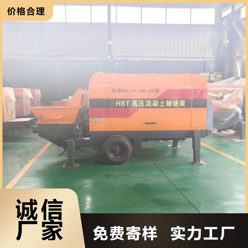 蒼梧細(xì)石混凝土泵租賃{當(dāng)?shù)貆貨源