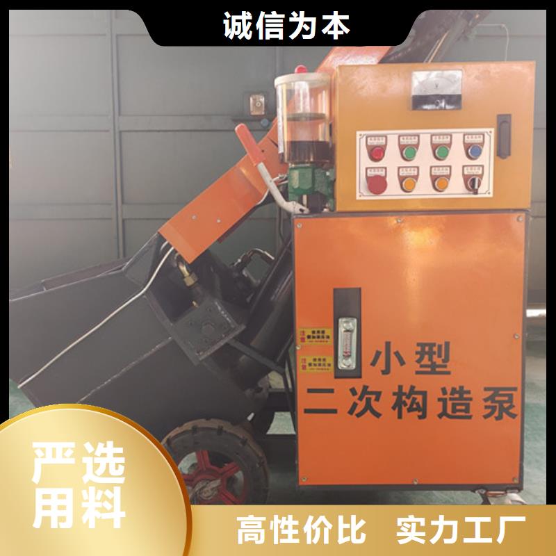 八公山区混凝土机质检严格放心品质