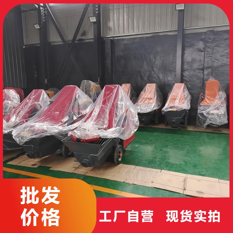 二次结构柱混凝土泵当地制造商