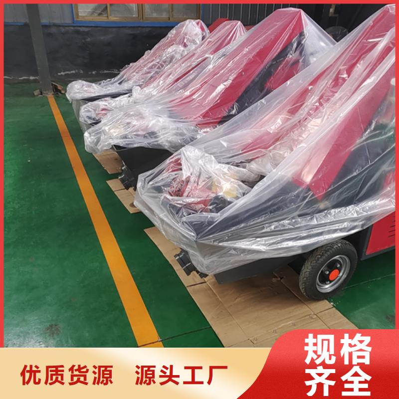 岑溪新型混凝土澆筑泵使用環(huán)境實體廠家大量現(xiàn)貨