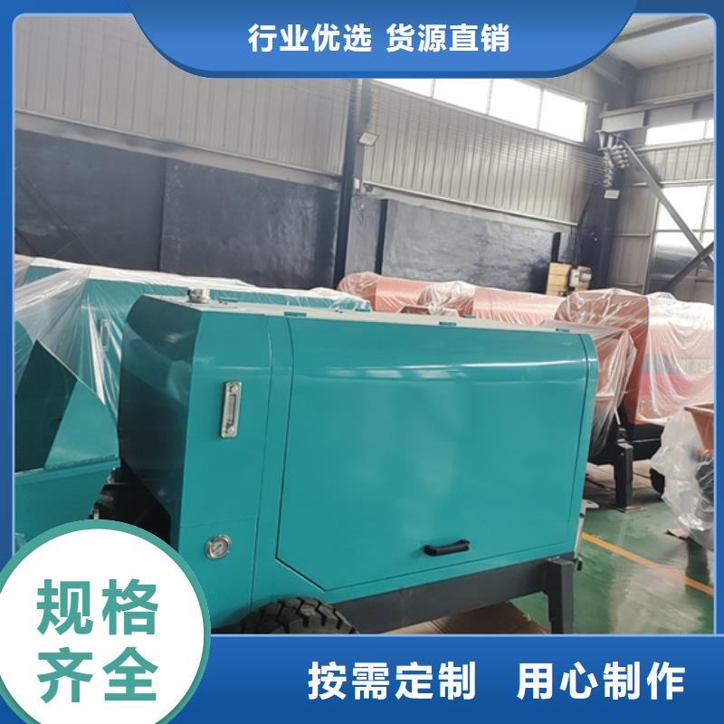 二次结构柱泵出厂价格厂家直营
