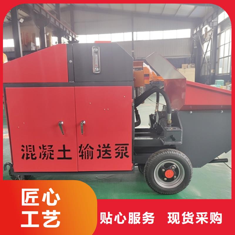 混凝土提升機(jī)廠家地址工藝層層把關(guān)