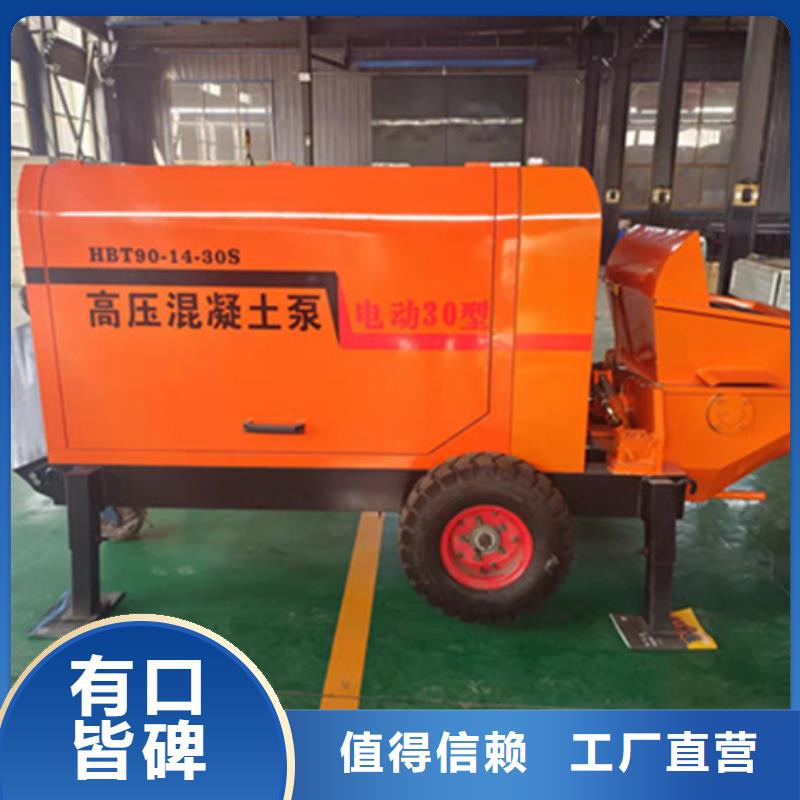 二次構(gòu)造柱泵,【噴涂機】價格地道當?shù)亟?jīng)銷商