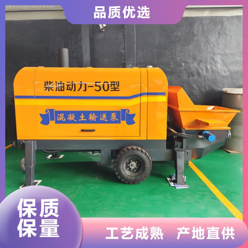 二次构造柱泵报价品质之选